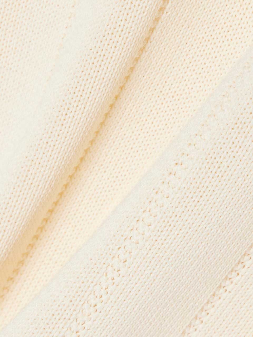 Rib Knit Cotton Blend Cardigan Beige