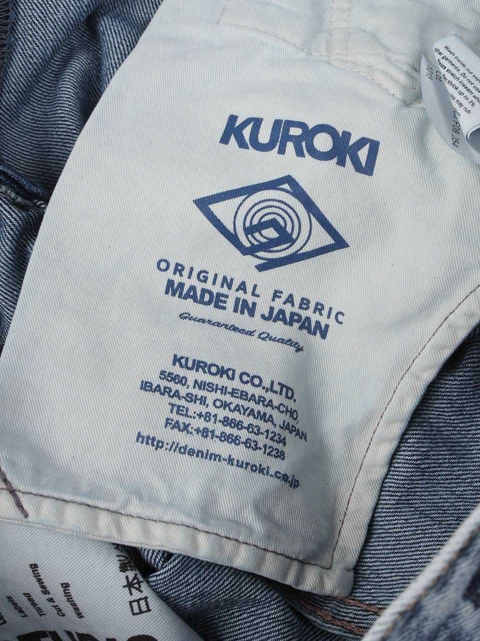 M5 Relaxed Tapered 13oz Kuroki Selvedge Worn Down