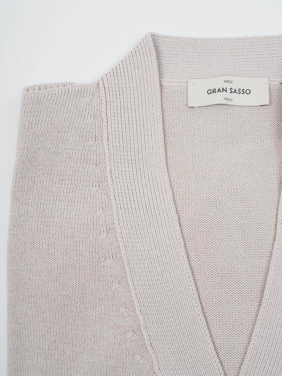 Cotton Cardigan Beige